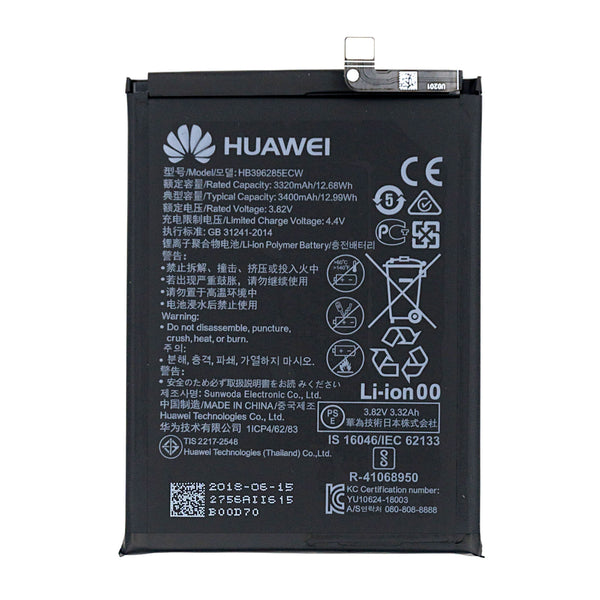 Huawei P20 Original Serviceware Akku 24022756