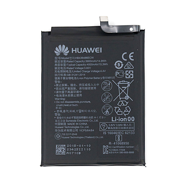 Huawei P20 Pro / Mate 10 Pro Original Akku 24022342