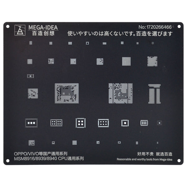 QIANLI Stencil QL 04 MSM8916/8939/8940 CPU f. Oppo/Vivo